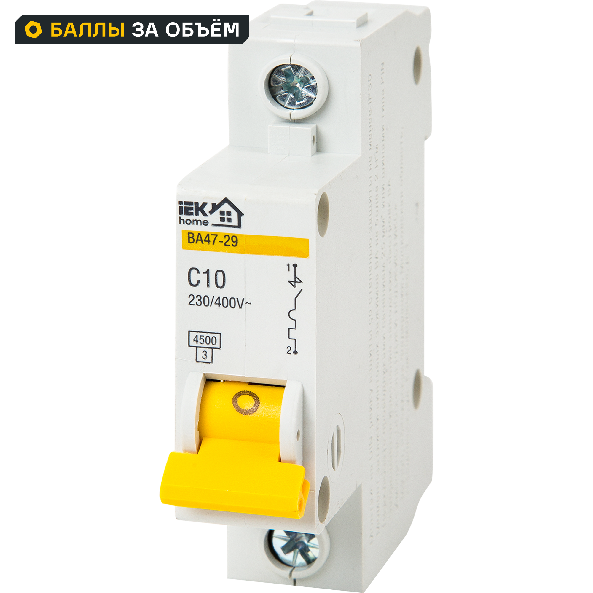 Автоматический выключатель IEK Home ВА47-29 1P N C10 А 4.5 кА