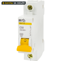 Автоматический выключатель IEK Home ВА47-29 1P C50 А 4.5 кА