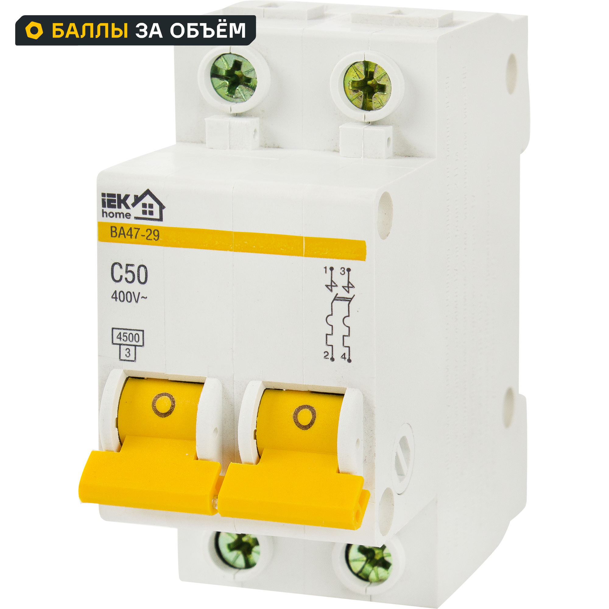 Автоматический выключатель IEK Home ВА47-29 1P N C50 А 4.5 кА