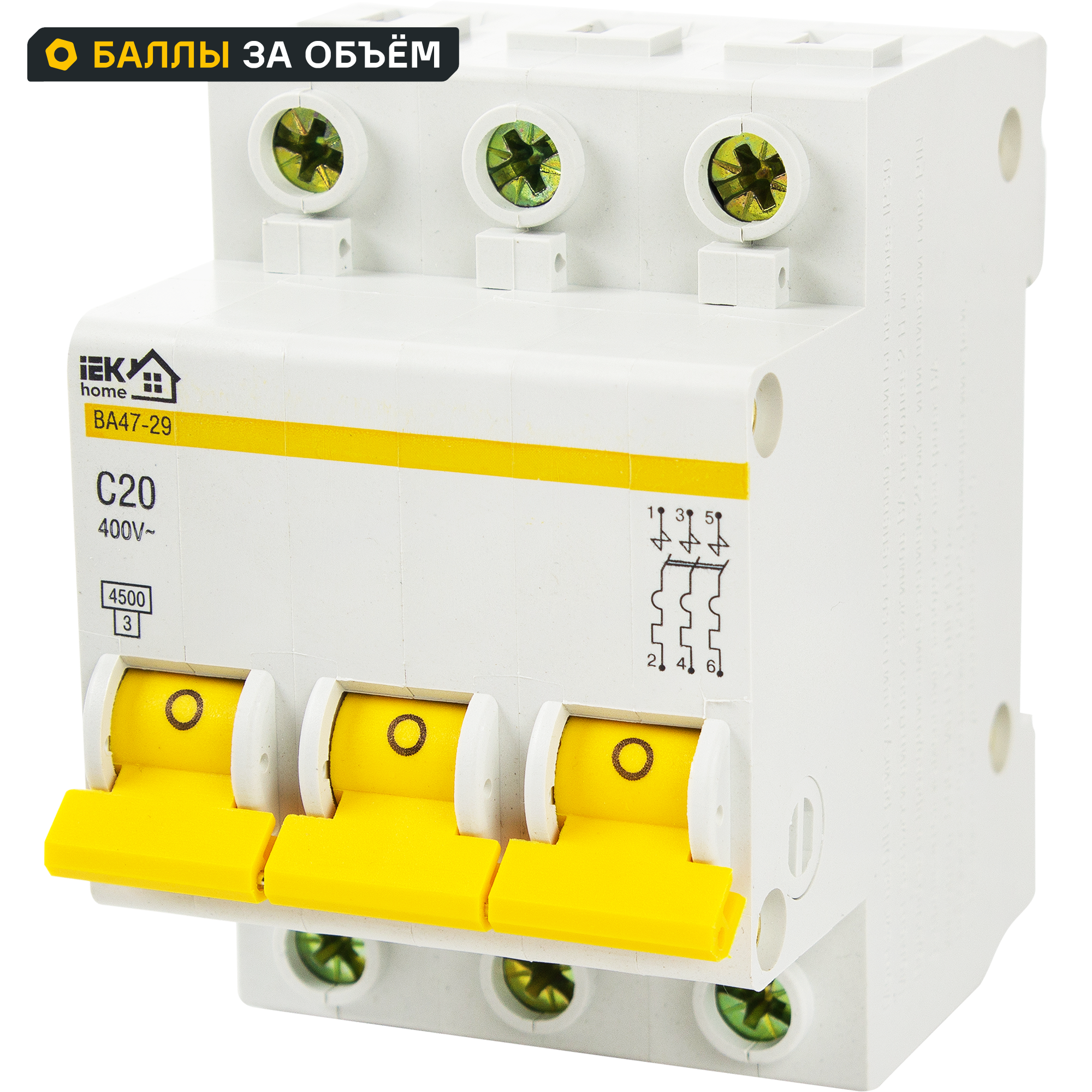 Автоматический выключатель IEK Home ВА47-29 3P C20 А 4.5 кА