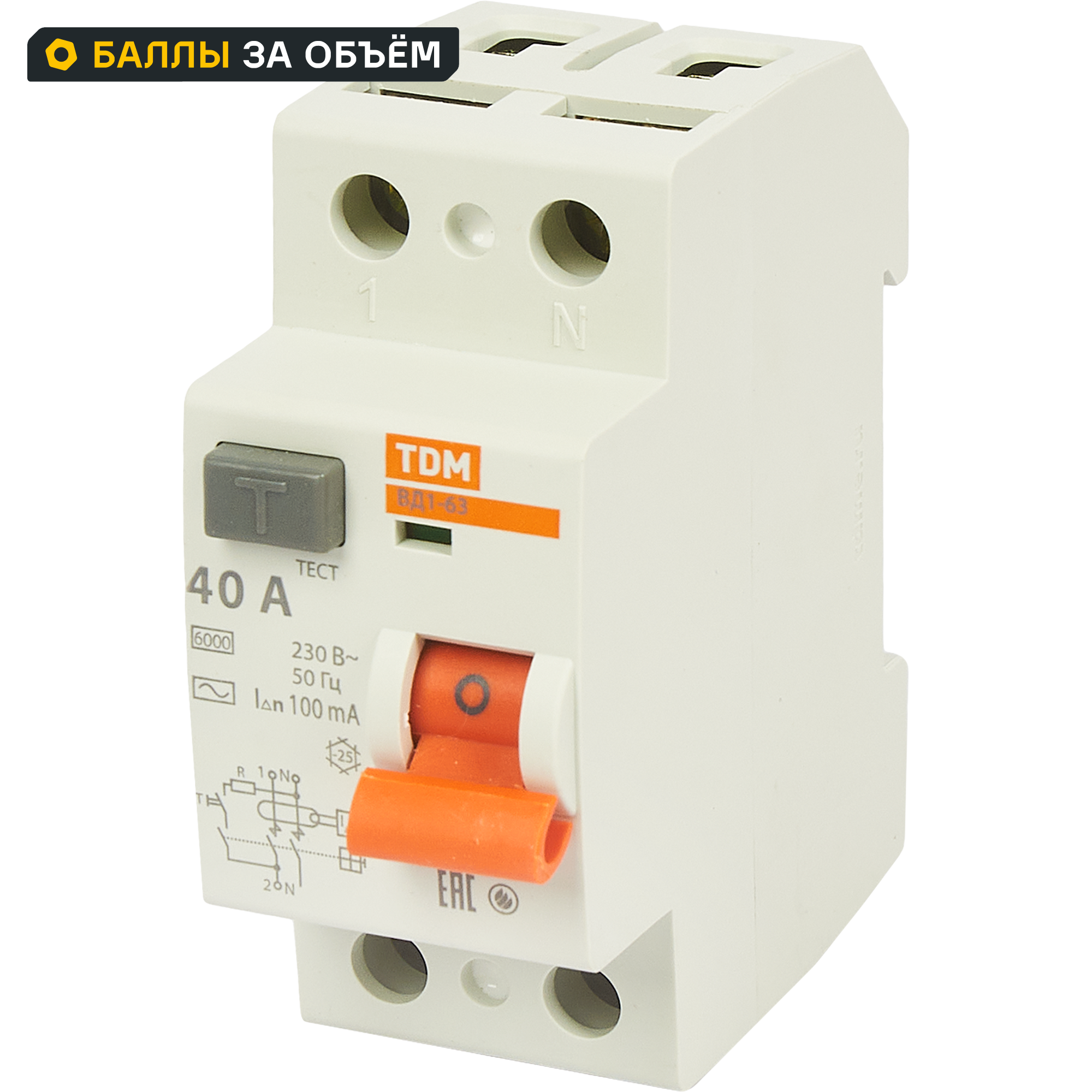 УЗО Tdm Electric ВД1-63 2P 40 A 100 мА 4.5 кА AC SQ0203-0011