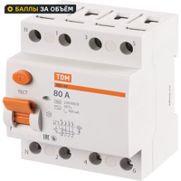 УЗО Tdm Electric ВД1-63 4P 80 A 300 мА 4.5 кА AC SQ0203-0046