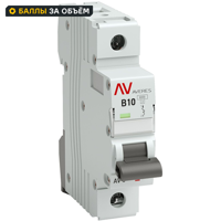 Автоматический выключатель EKF Averes AV-6 1P B10 А 6 кА mcb6-1-10B-av