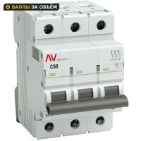 Автоматический выключатель EKF Averes AV-6 3P C50 А 6 кА mcb6-3-50C-av