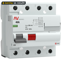 УЗО EKF Averes DV 4P 40 A 300 мА 10 кА AC