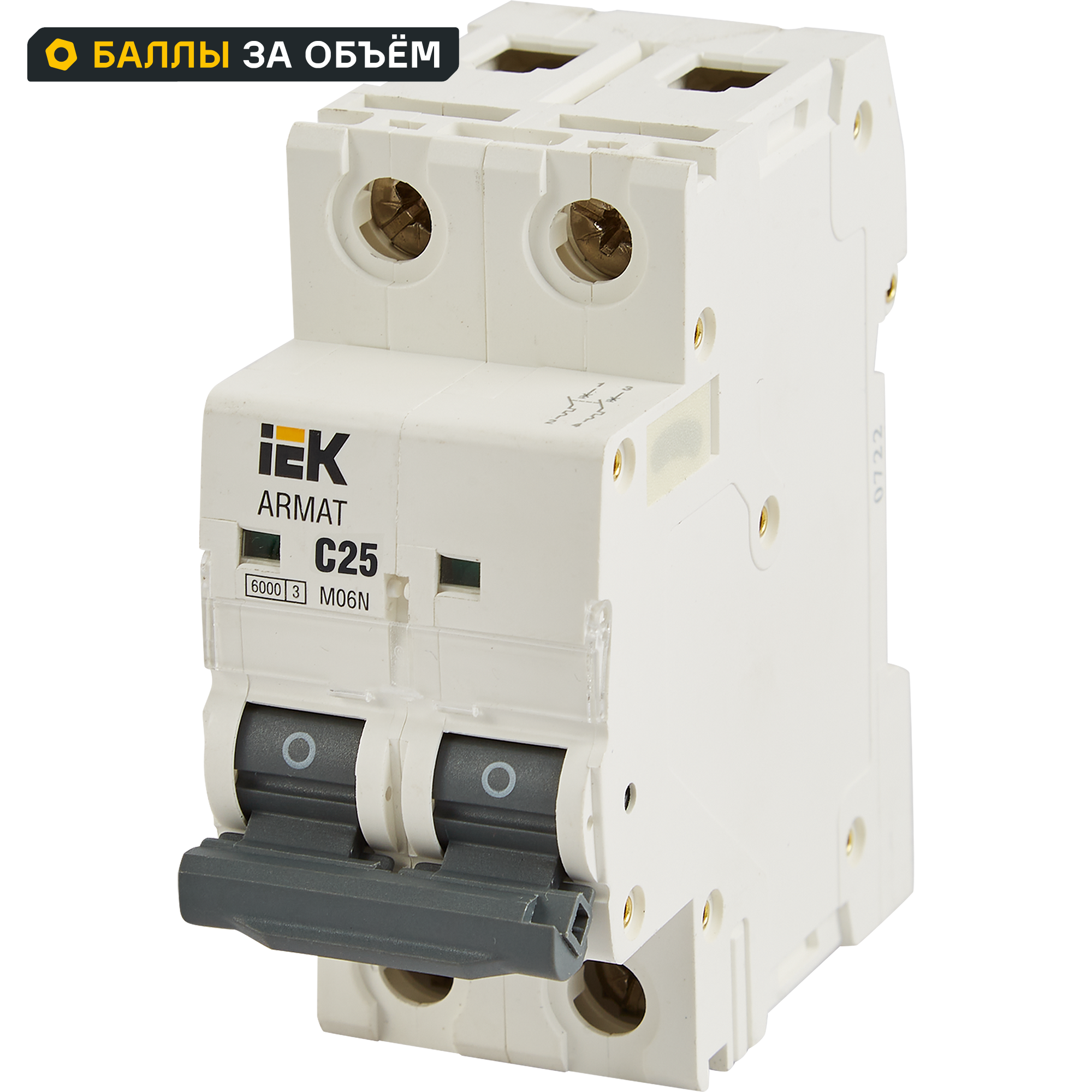 Автоматический выключатель IEK Armat M06N 2P C25 А 6 кА