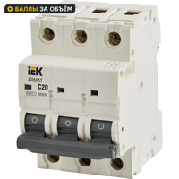 Автоматический выключатель IEK Armat M06N 3P C20 А 6 кА