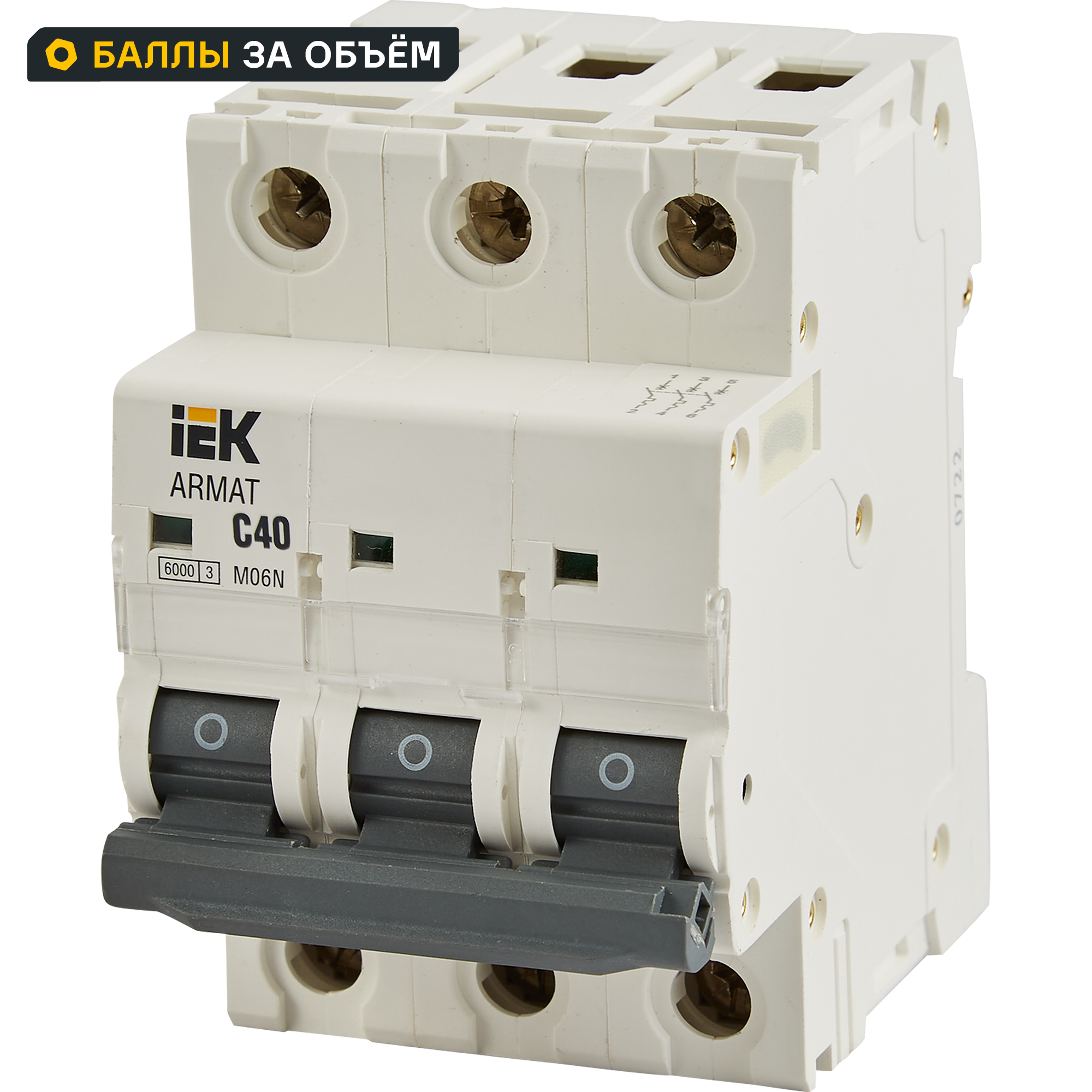 Автоматический выключатель IEK Armat M06N 3P C40 А 6 кА