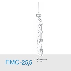 ПМС-25,5